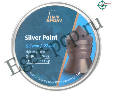 Пули пневматические H&N Silver Point 5.5 мм (200 шт, 1.11 г)