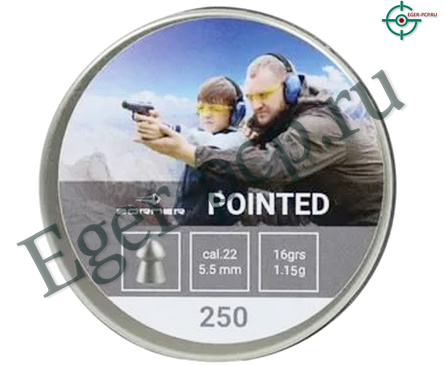 Пули пневматические Borner Pointed 5.5 мм (250 шт, 1.15 грамм)